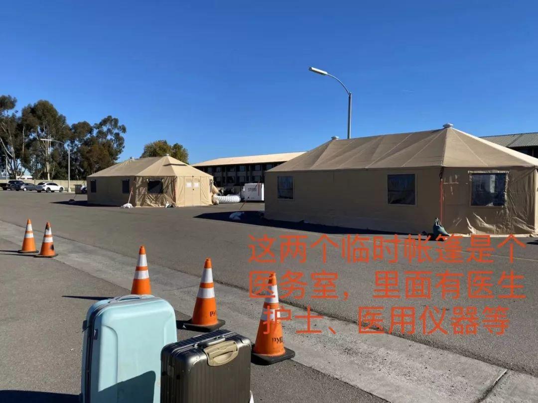 武汉撤侨在美国军营隔离的14天，居然有老干妈和臭豆腐