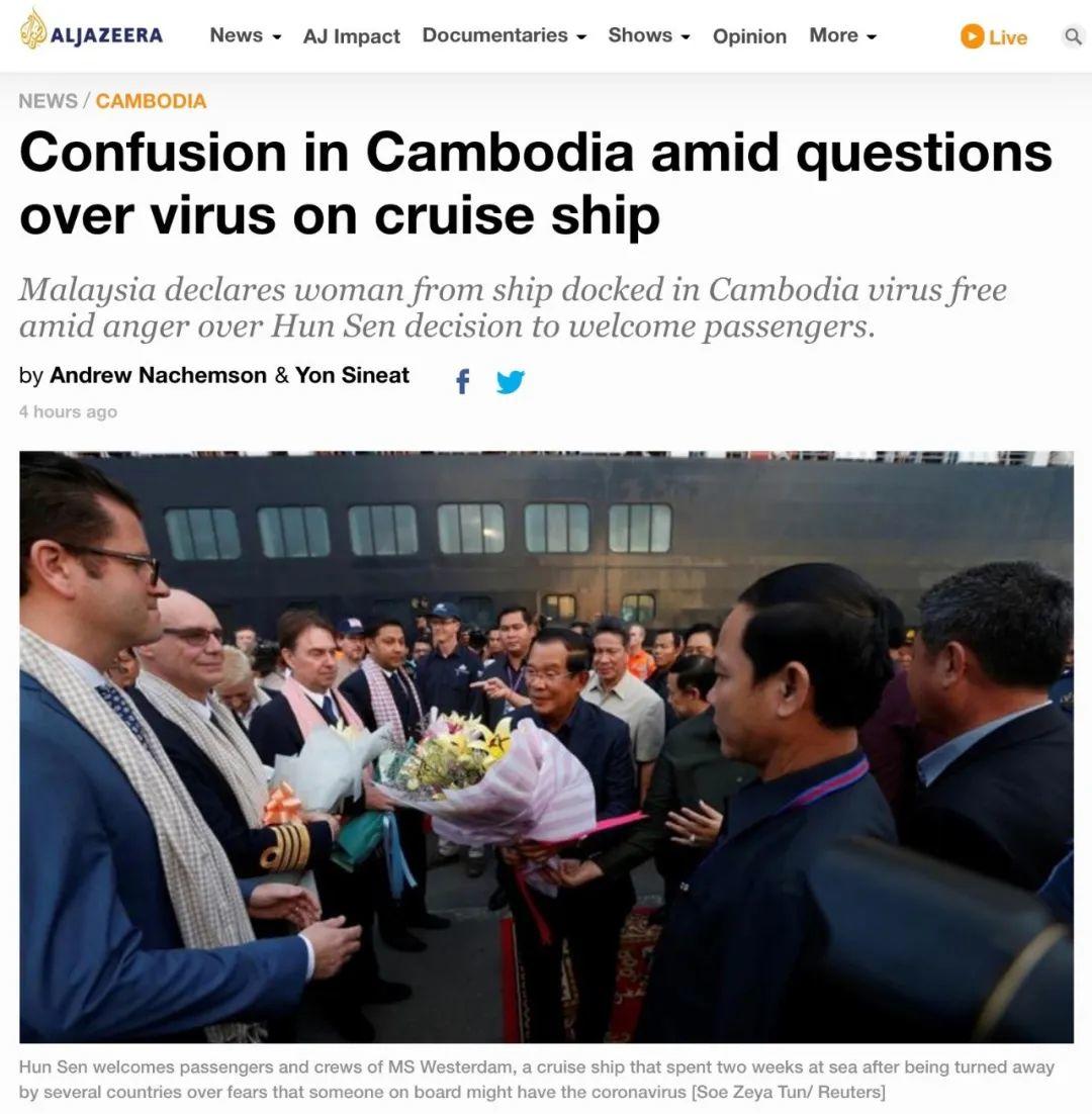 钻石公主号成为“微型武汉”，潘多拉盒子会不会被打开？