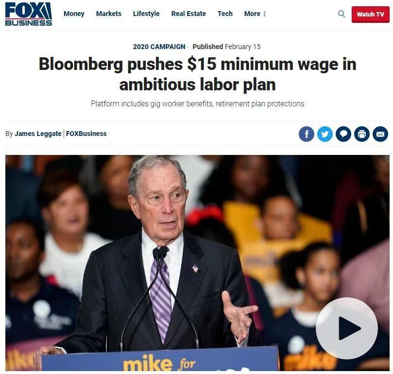 说说布隆伯格的经济政策——全民经济 （All in Economy）
