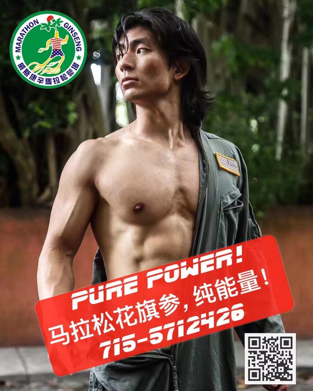 疫情期间不用出门，一步步教你上网完成人口普查