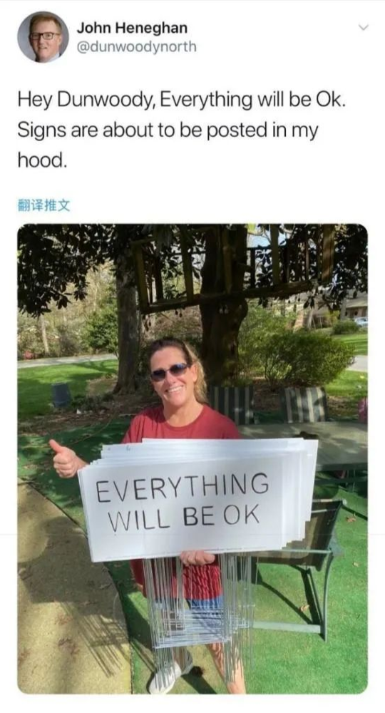疫情下的美国：来自民间的一个个暖心故事