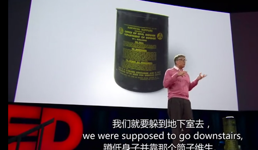 假如新冠病毒战疫由比尔·盖茨指挥