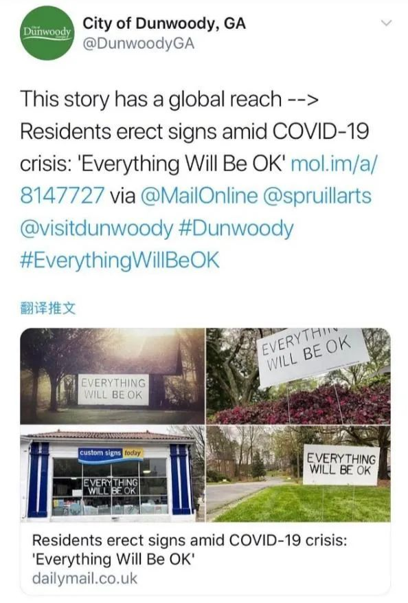 疫情下的美国：来自民间的一个个暖心故事