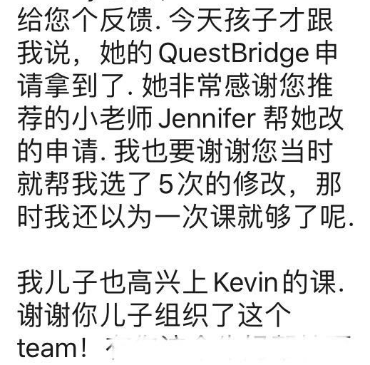 加州大学SAT/ACT考试取消了，申请的制胜法宝还有什么？