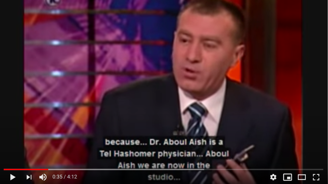 筑墙还是搭桥？ 看看这位巴勒斯坦医生是怎样面对暴力和仇恨的