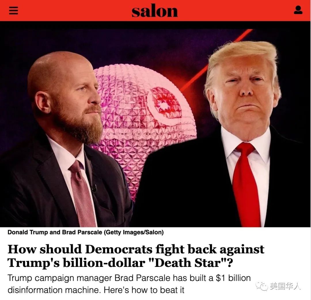 新冠疫情下特朗普的连任之路：负面抹黑、甩锅策略能否奏效？｜彦子追踪