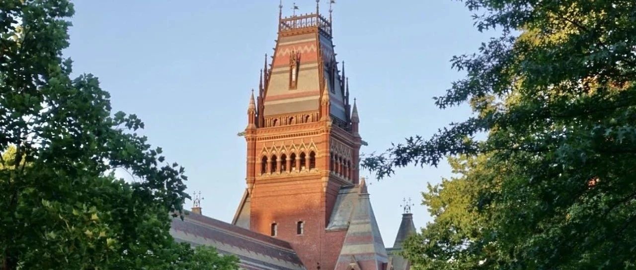 Featured image for 哈佛大学2020毕业班华裔学生给家长的公开信