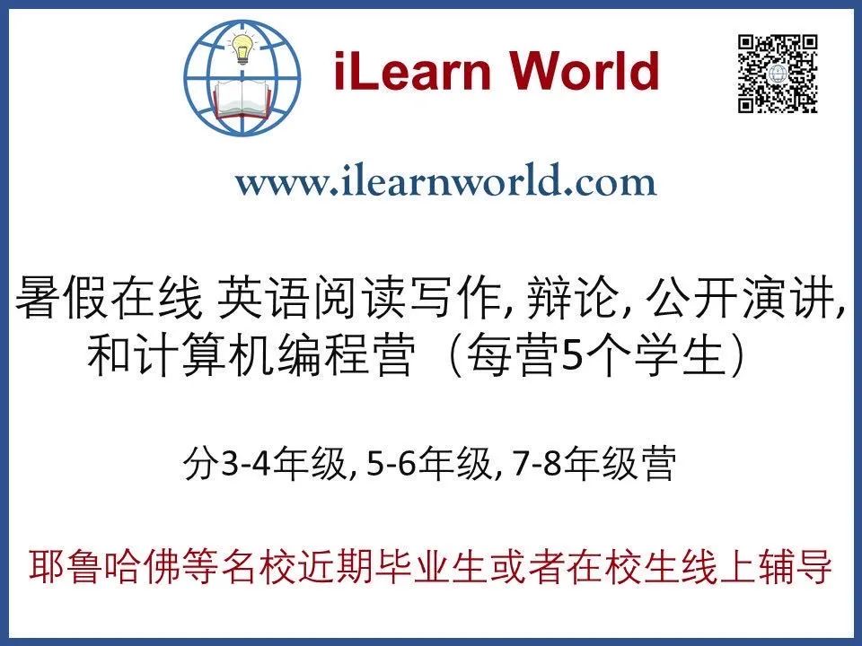 特朗普威胁派军队到各个州,给不断升级的全美抗议火上浇油? 特朗普威胁派军队到各个州,给不断升级的全美抗议火上浇油?