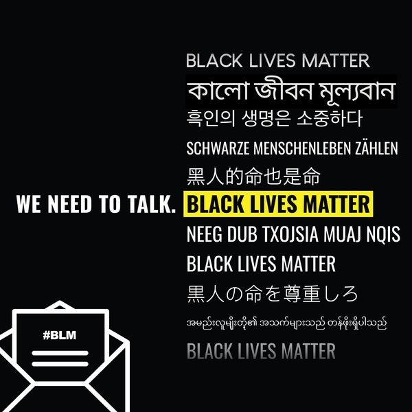 为黑人生命致信: 亲爱的爸爸妈妈，爷爷奶奶，我们需要谈一谈