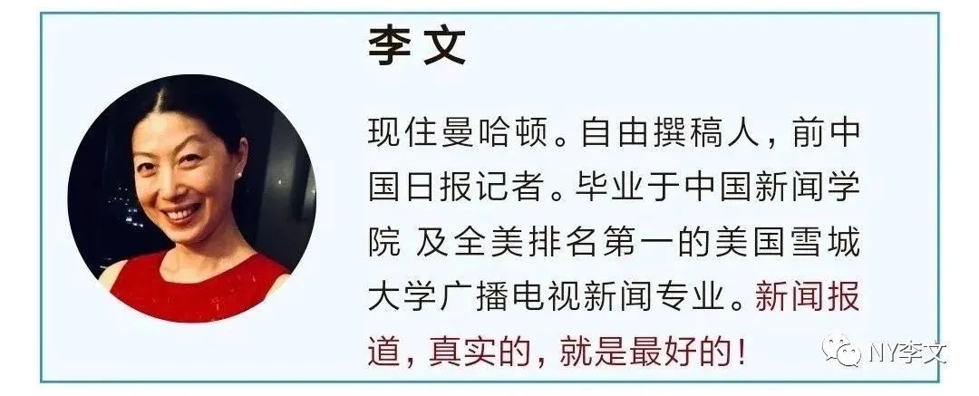 非裔美国人的痛，我尝试去理解