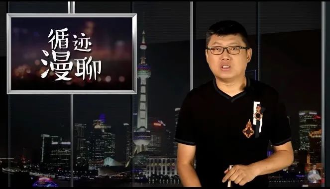 袁腾飞老师，从网红历史教师到右翼谣言传播者