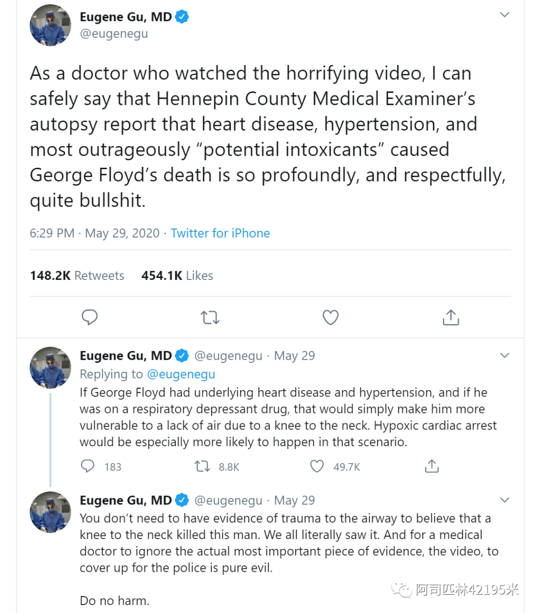 美国46岁的黑人弗洛伊德死去，三份尸检报告怎么说？