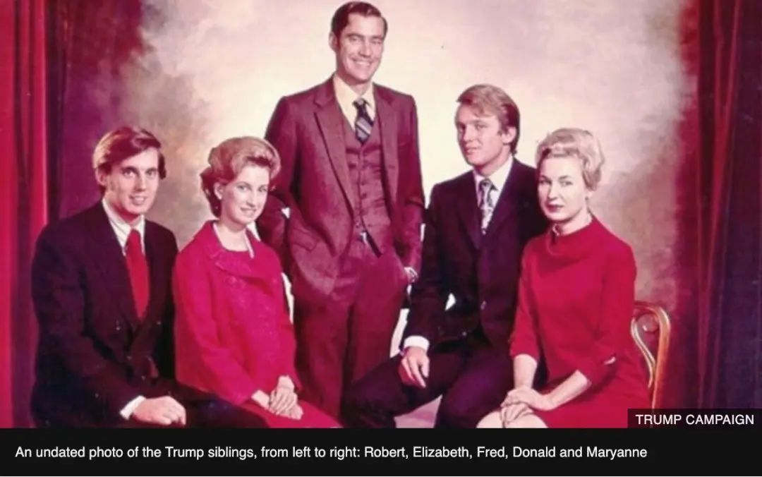 特朗普侄女新书：我的家族如何创造出全世界最危险的人｜今日美政