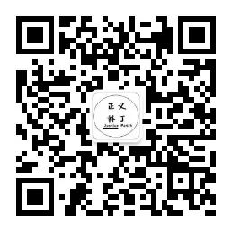 一个梦想，两种解读——孰对谁错？