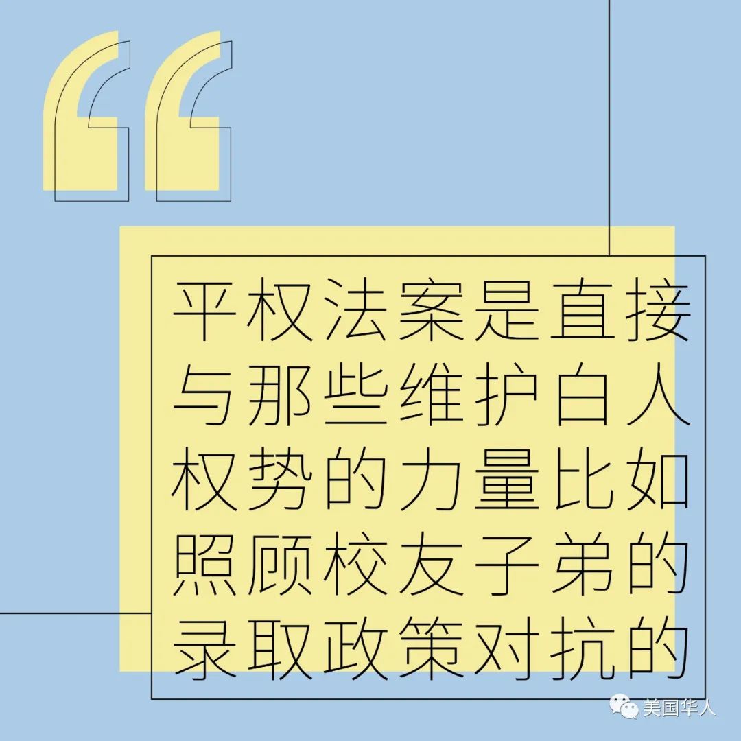 在美国仅凭努力就能成功吗？华二代给父母一代的万字长文