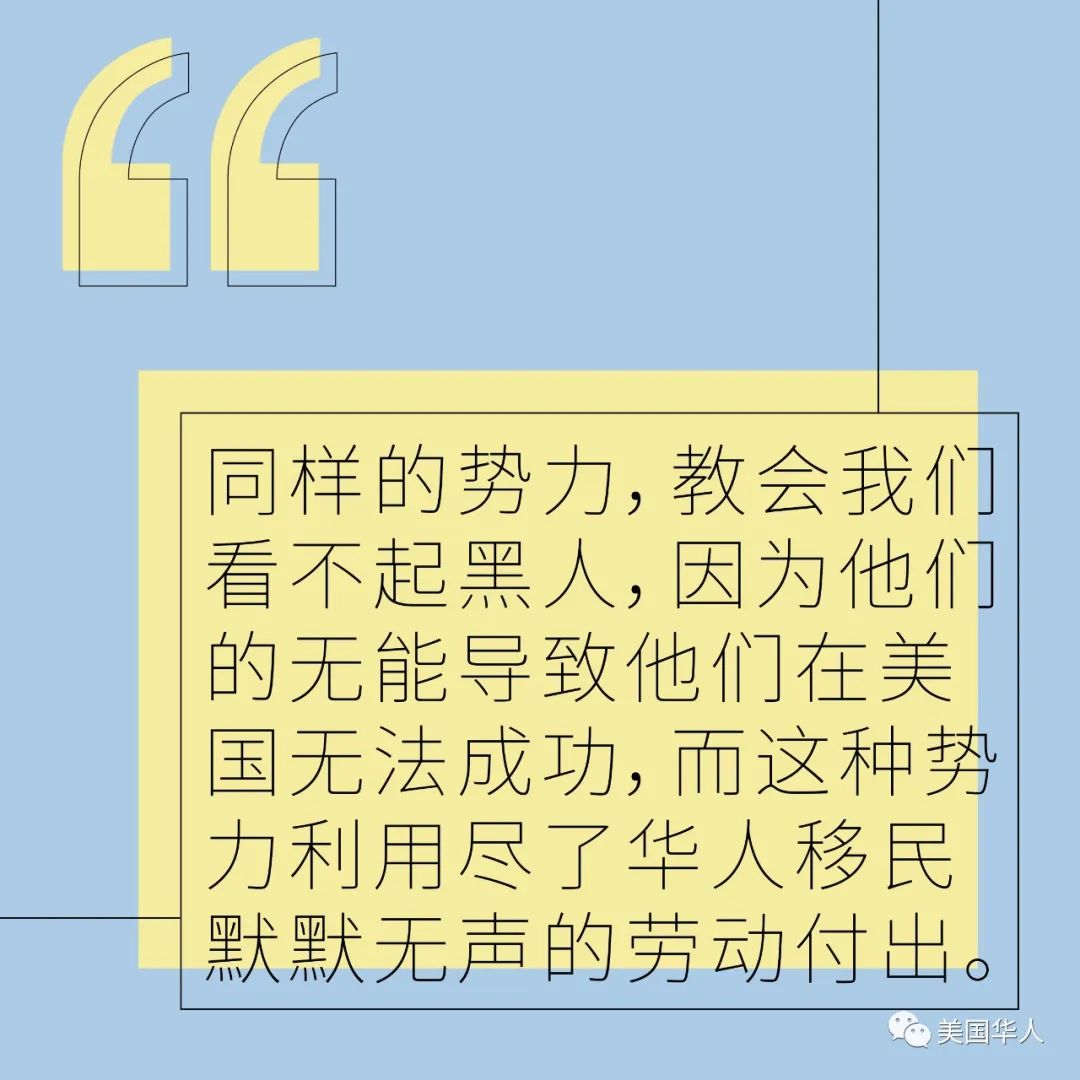 在美国仅凭努力就能成功吗？华二代给父母一代的万字长文