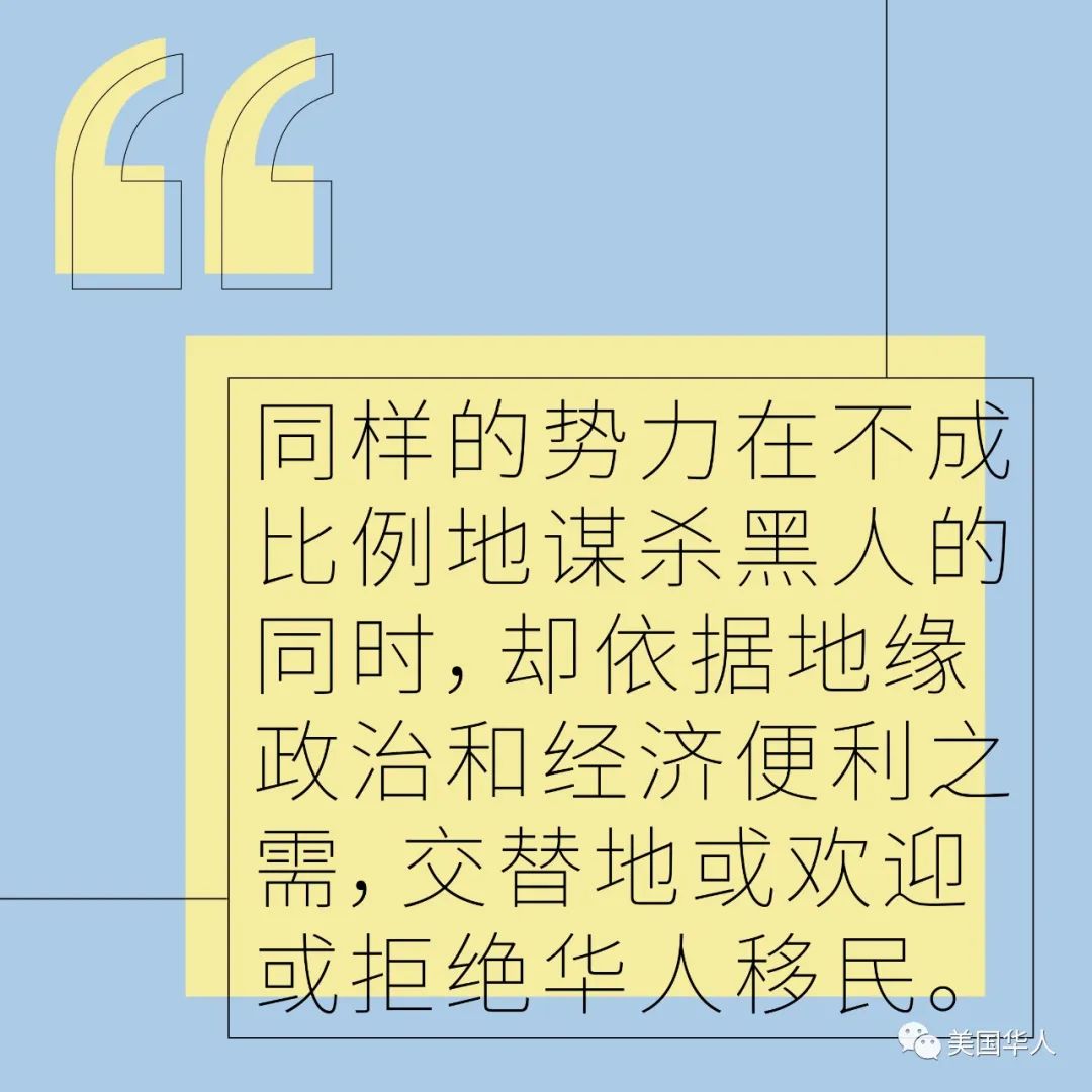 在美国仅凭努力就能成功吗？华二代给父母一代的万字长文
