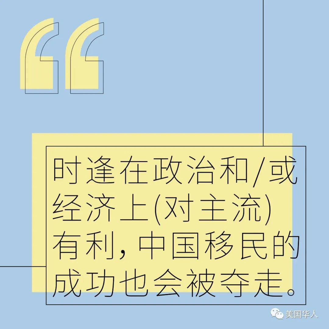在美国仅凭努力就能成功吗？华二代给父母一代的万字长文