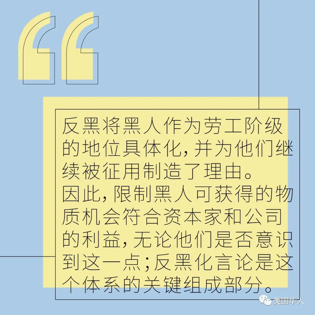 在美国仅凭努力就能成功吗？华二代给父母一代的万字长文