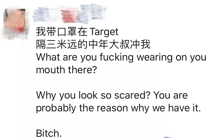 在新冠状疫情蔓延之际，另一种“疫情”也悄悄地散布开来