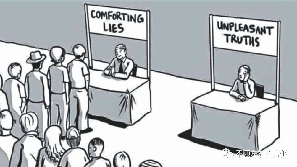 今天的共和党配不配称自己为林肯之党？