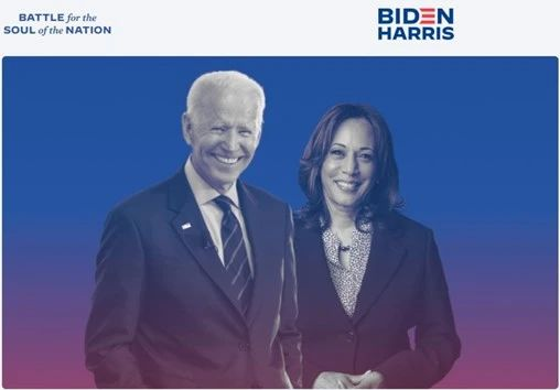拜登选定竞选搭档,贺锦丽会成为美国第一位女总统吗? 拜登选定竞选搭档,贺锦丽会成为美国第一位女总统吗?