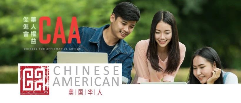 Featured image for 专家论坛：法律政策多变之际，如何让孩子进入理想的大学？
