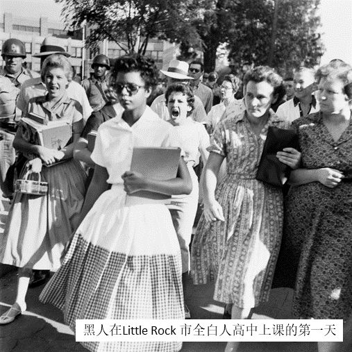 四百年的创伤：一文读懂美国黑人受压迫和反抗历史