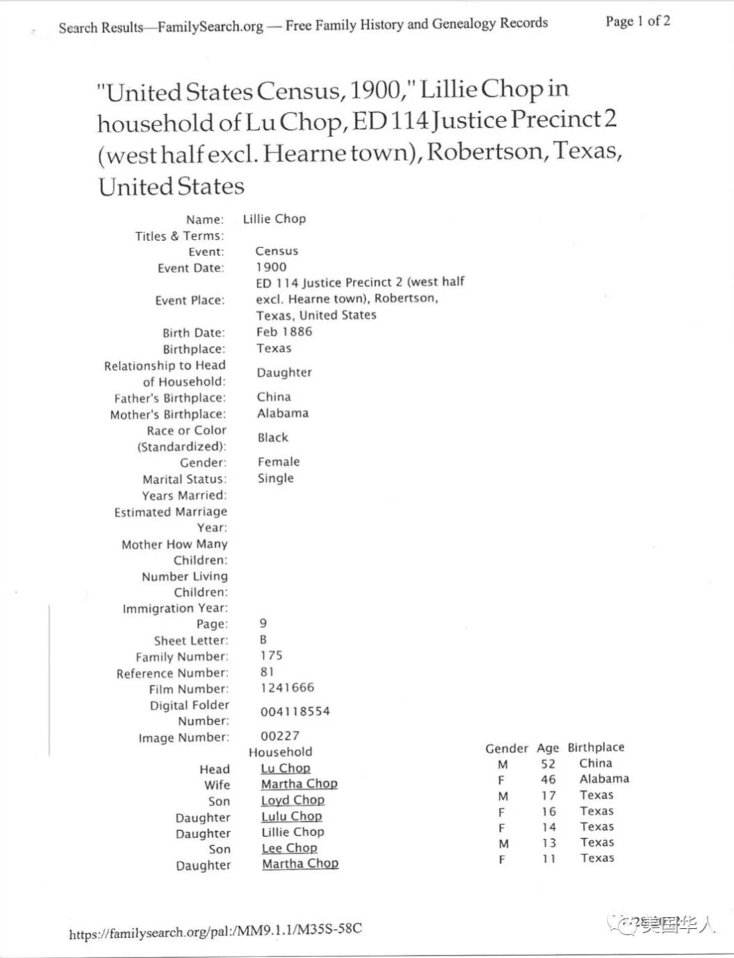 铁路华工爱上自由了的女奴：德克萨斯最早的华人家族故事