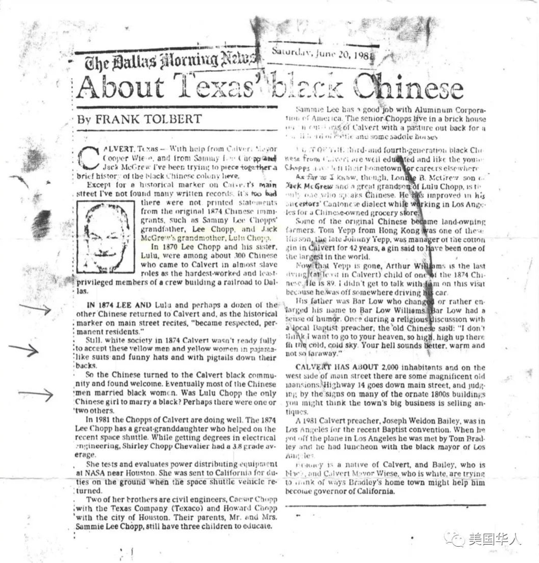 铁路华工爱上自由了的女奴：德克萨斯最早的华人家族故事