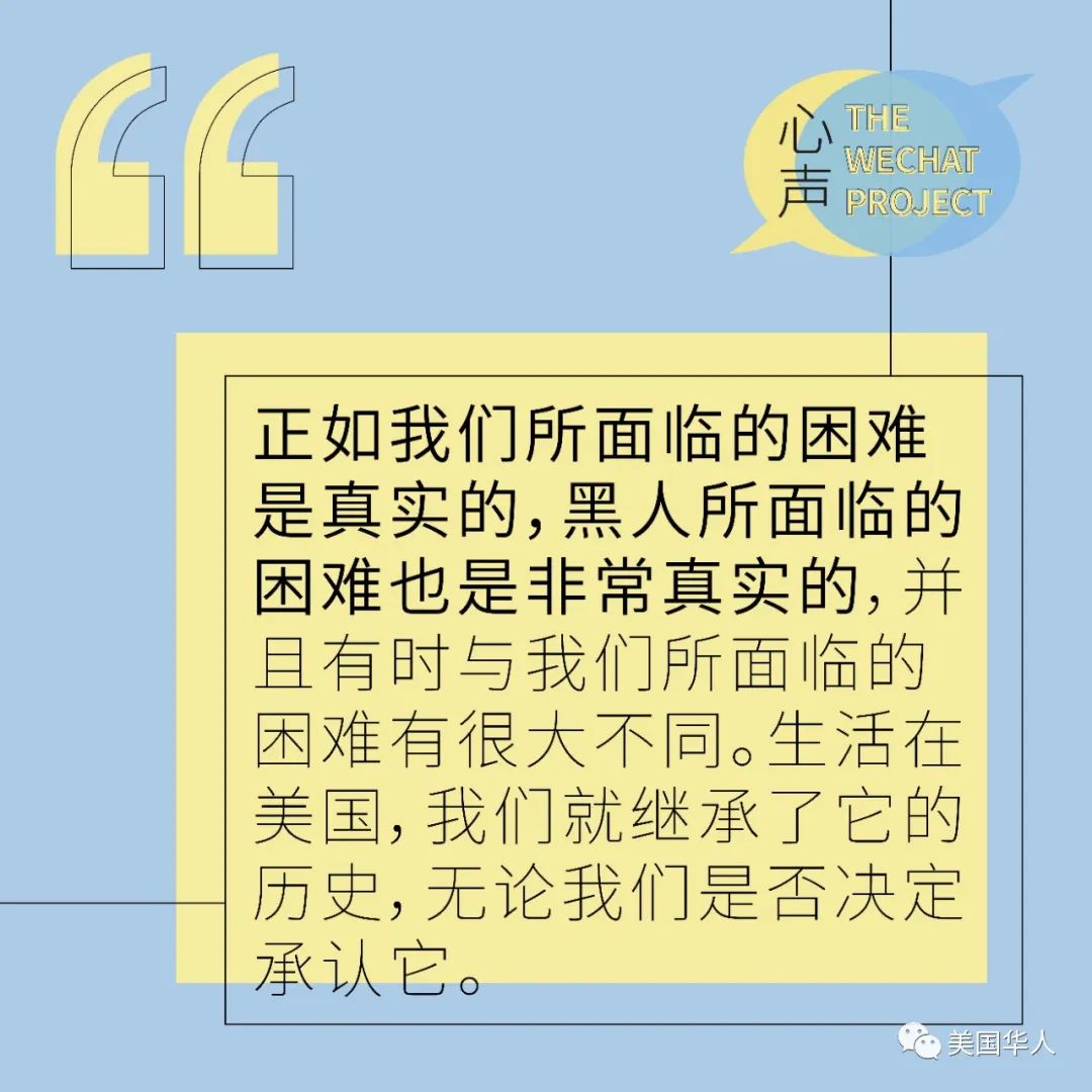华裔二代大学生写给家人的一封信：了解加州 ACA-5 提案