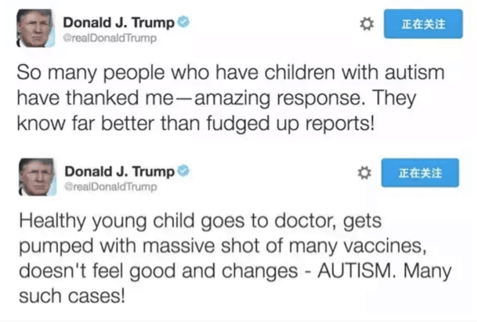 驳《一位前民主党支持者过去几年的经历和思考》一文