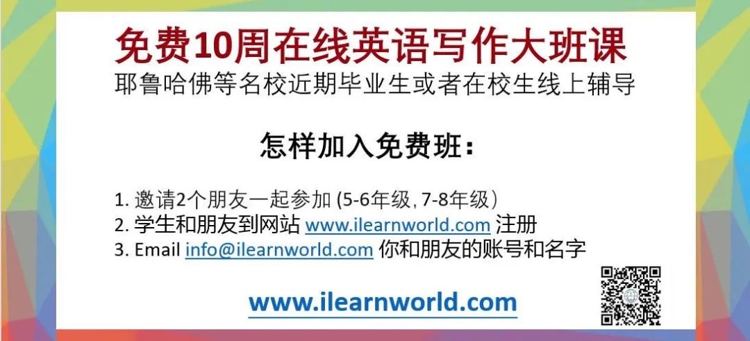 今天是微信在美国被“禁”前最后一天，你准备好了吗？