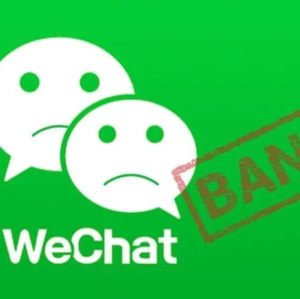 Featured image for 华人状告特朗普初战报捷，联邦法官叫停政府”微信禁令“