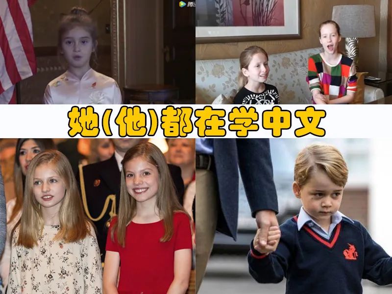 警惕！美国20个州疫情反弹，儿童感染激增，华人家长竟用这一招解决鸡娃难题...