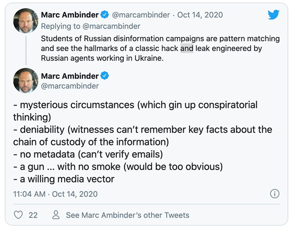 事实核查 | 拜登儿子的“电脑门”究竟有没有门？