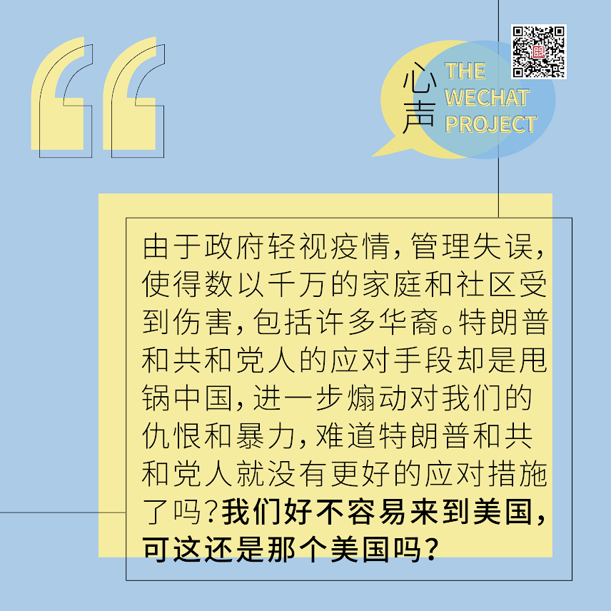 为什么2020大选或许是我们这辈子最重要的一次选举？