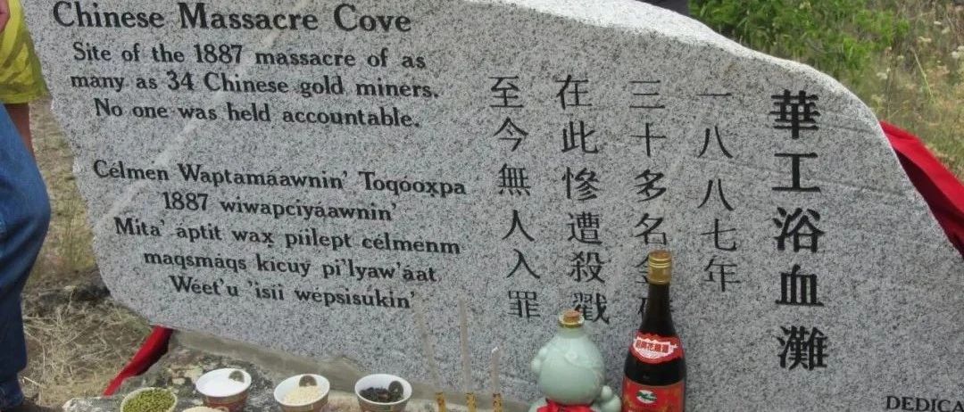 Featured image for 还原华人惨遭屠杀真相的美国记者谈美国大选 | 专访