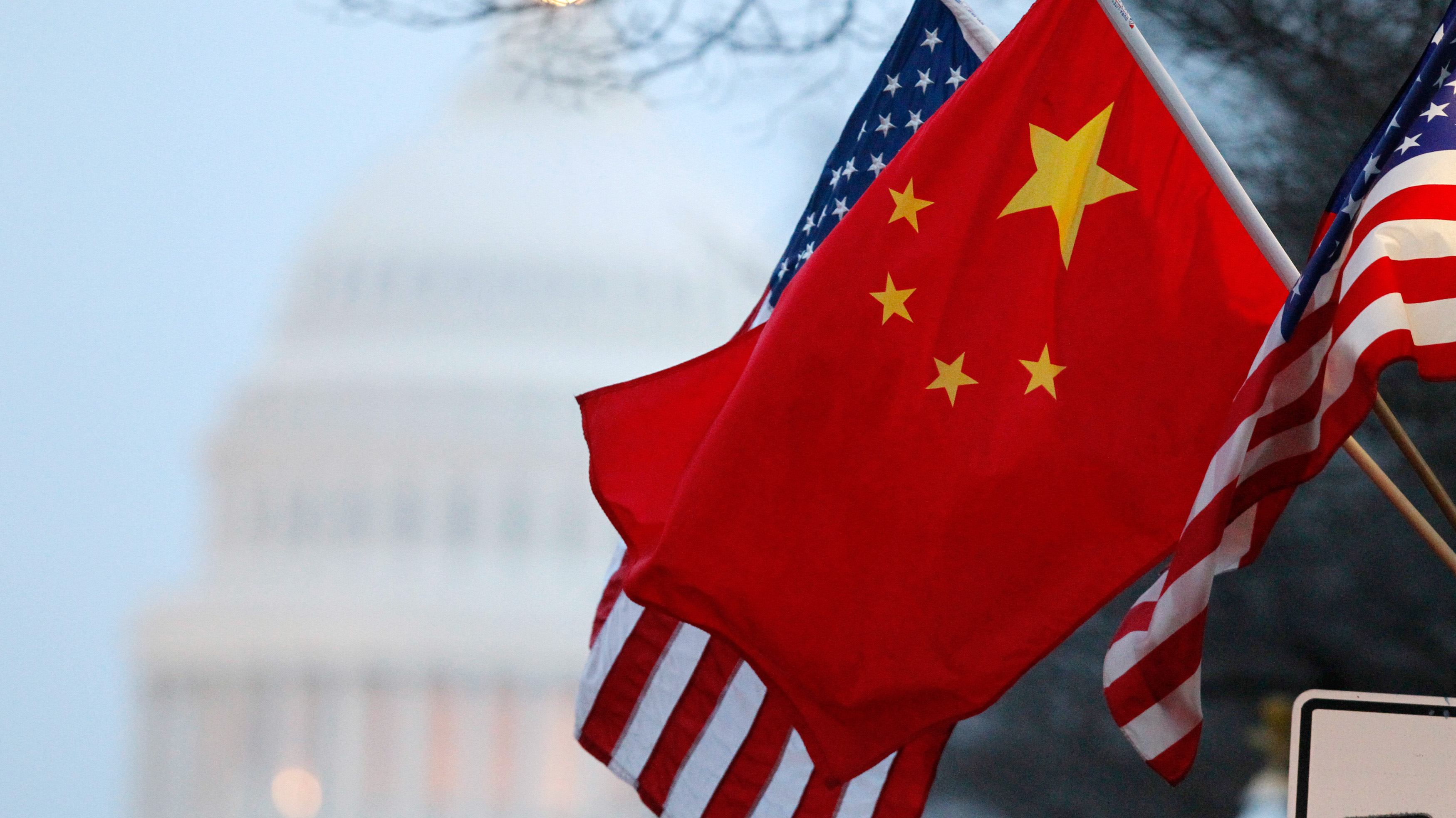 Featured image for 美国大选与对华政策研讨会