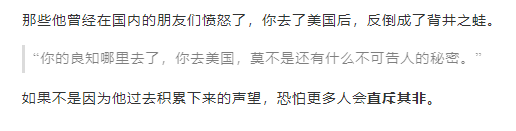 一觉醒来，大选美剧，即将收官？