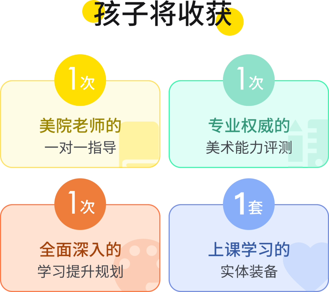 大选后，疫情下，这位妈妈终于找到鸡娃法宝