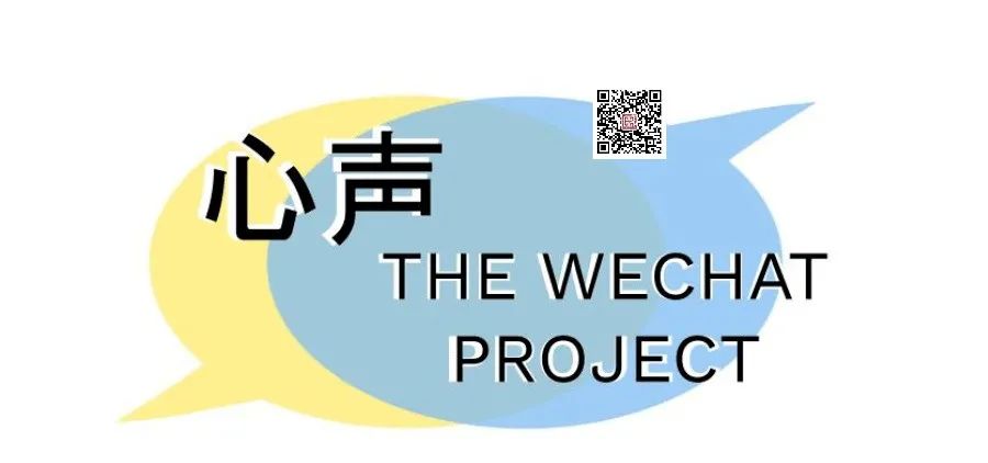 Blackburn参议员：我们美国华人不欺骗不偷窃; 不抗议......?