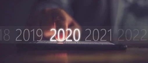 Featured image for 2020年，一个骗子王朝的崩塌