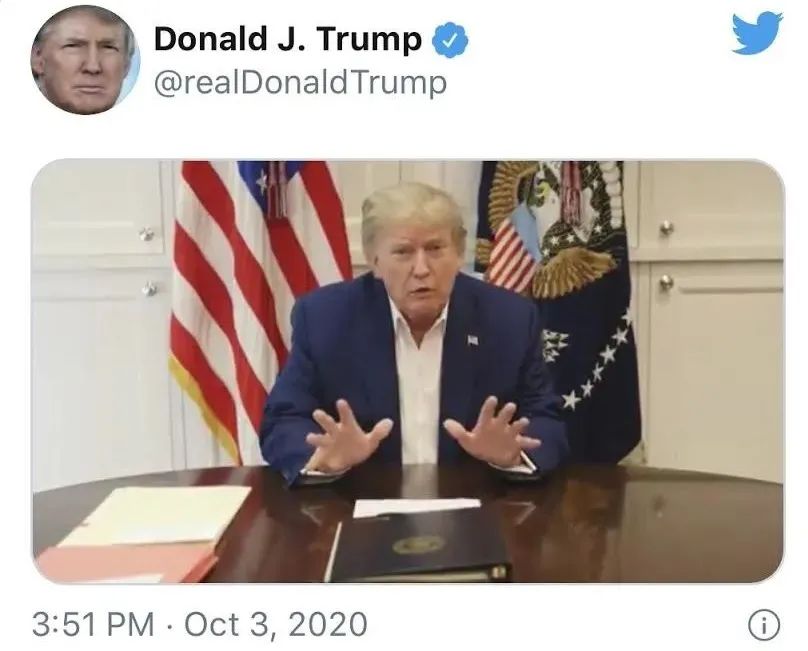 2020年，一个骗子王朝的崩塌