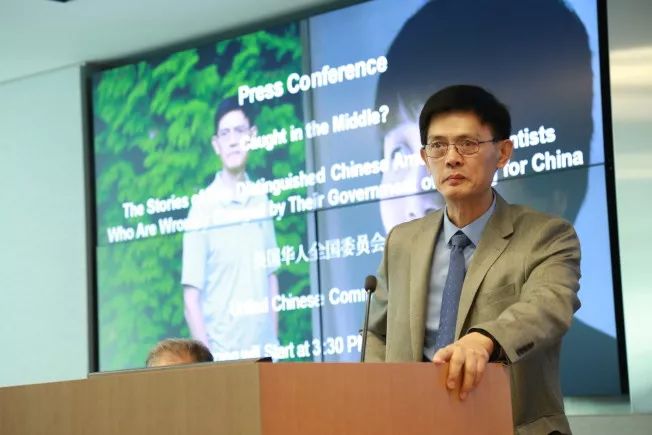 郗小星教授对参议员卢比奥和FBI局长雷的回复