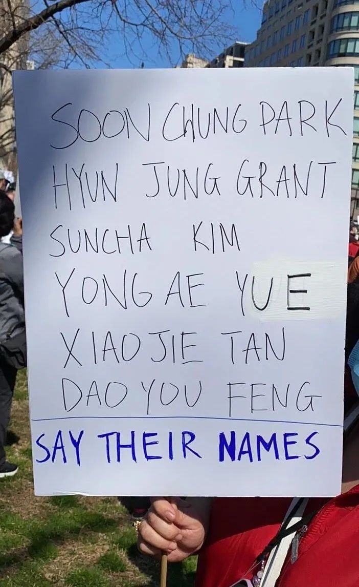 支持亚裔，反对仇恨！全美各地大集会 (图片+视频）