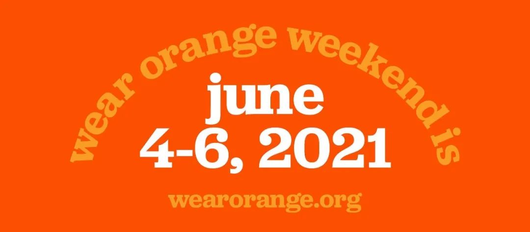 全美反枪支暴力日，为什么要穿橙色衣服，发出我们的声音？