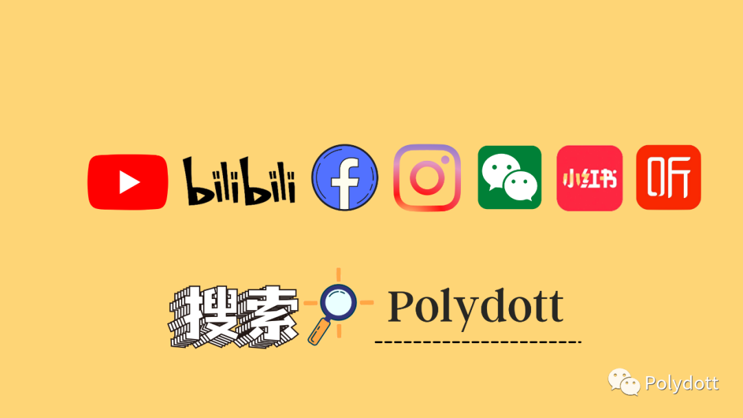 我的文化，就是我的铠甲！当华裔被歧视，孩子这样做 (短片视频）