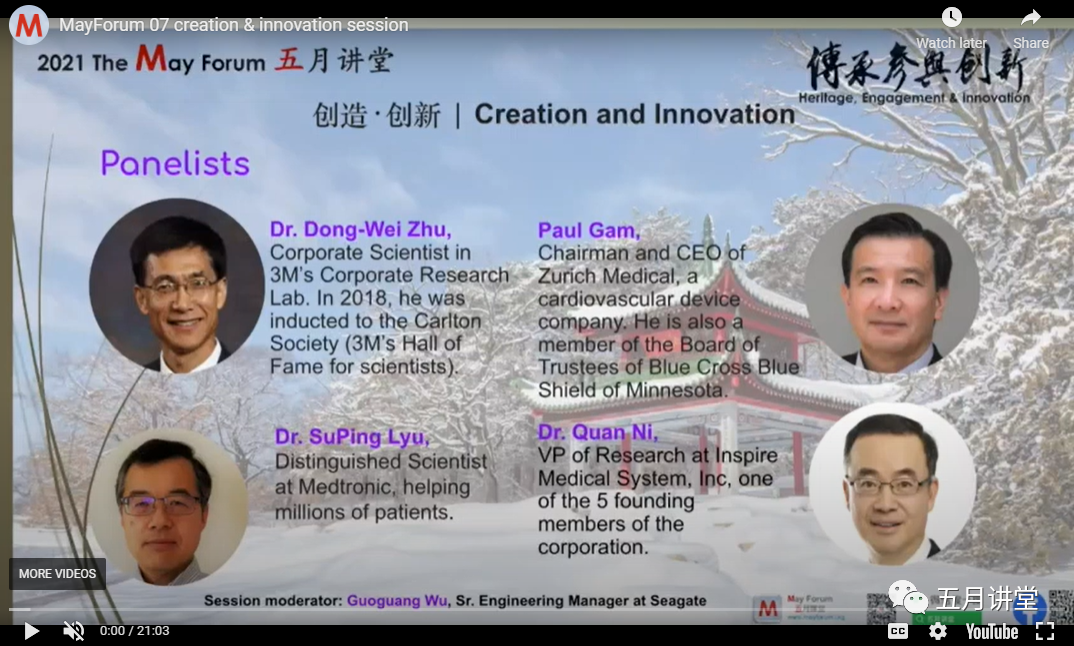 第一代亚裔移民取得成功的关键因素是什么？过来人这样说