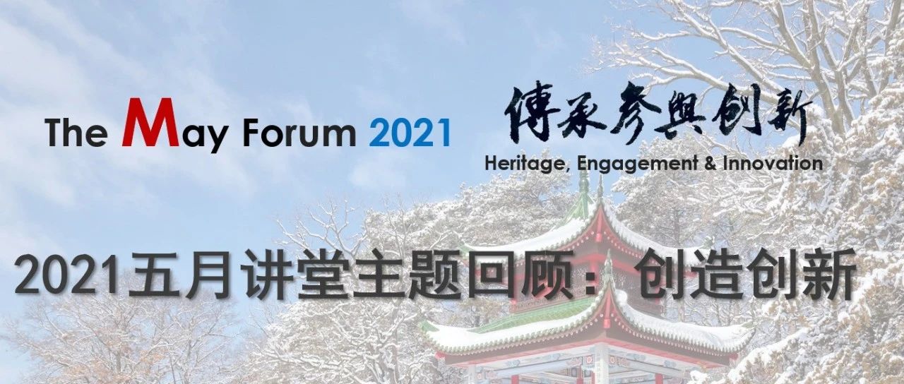 Featured image for 第一代亚裔移民取得成功的关键因素是什么？过来人这样说